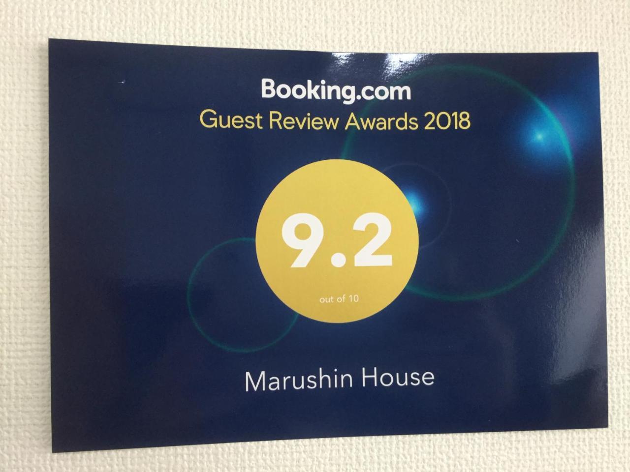 Marushin House Villa Osaka Luaran gambar